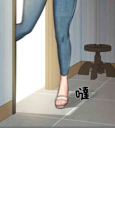 第69頁圖