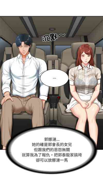 第81頁圖