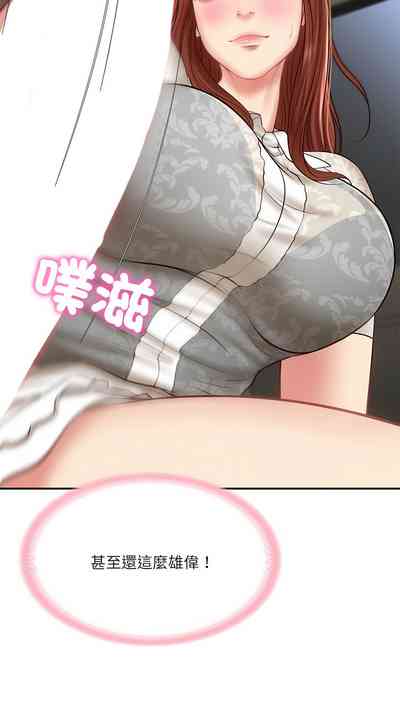 第85頁圖