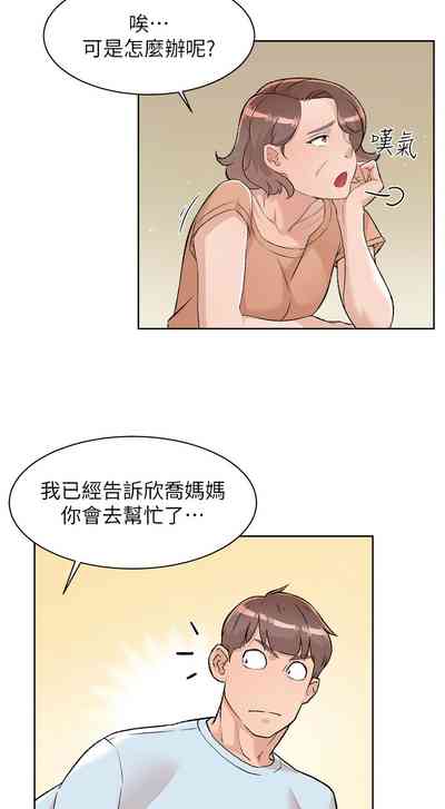 第13頁圖