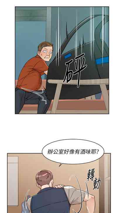 第29頁圖