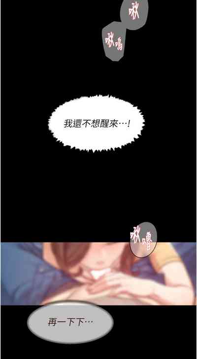 第37頁圖