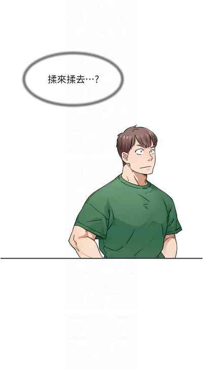 第65頁圖
