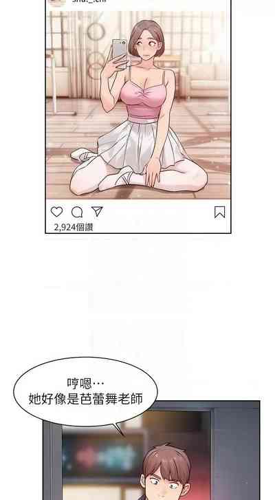 第97頁圖