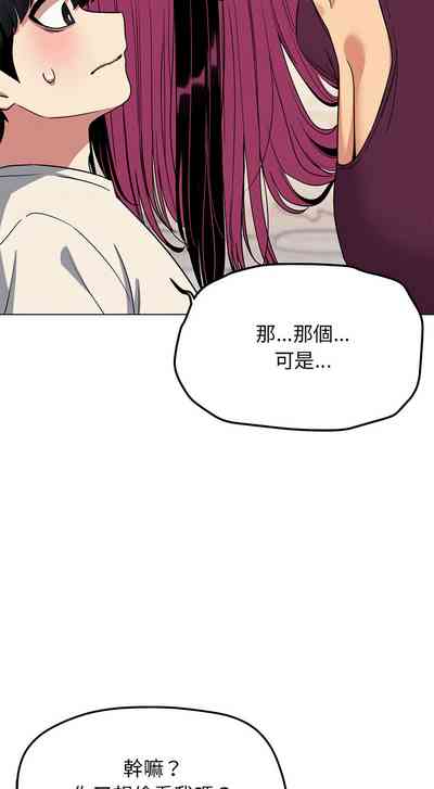 第101頁圖