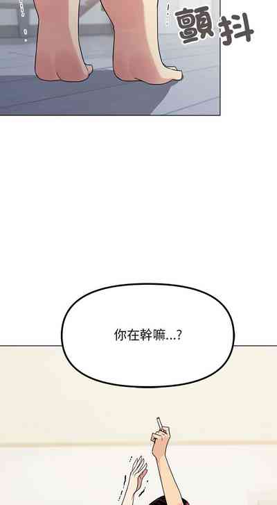 第105頁圖