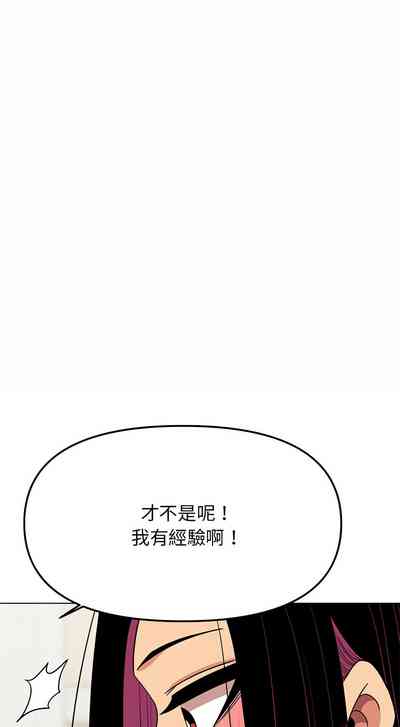 第109頁圖