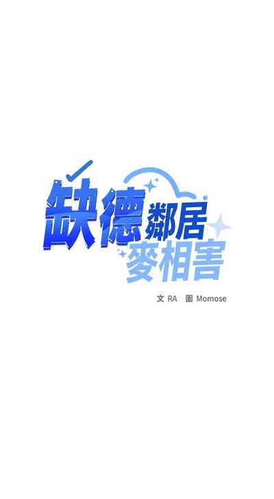 第113頁圖