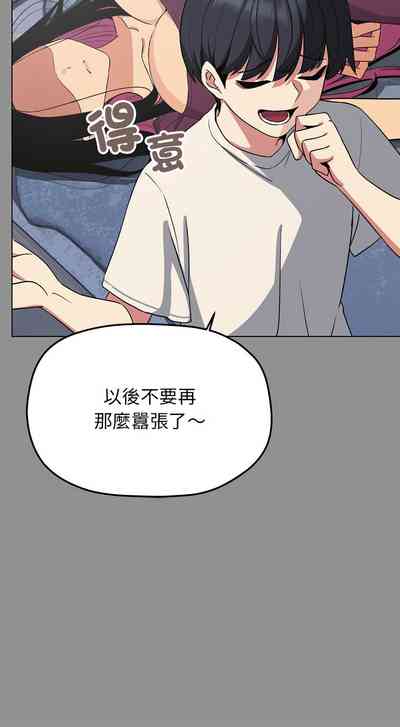 第117頁圖