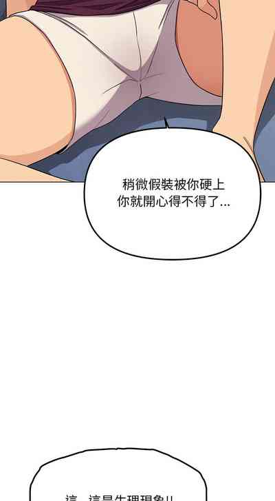 第121頁圖