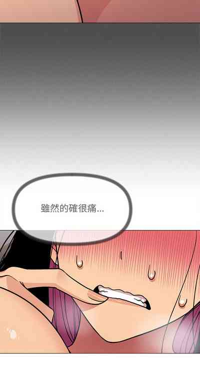 第141頁圖