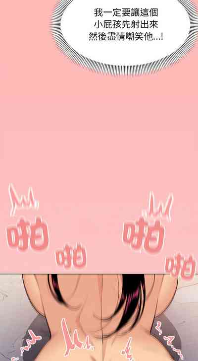 第149頁圖