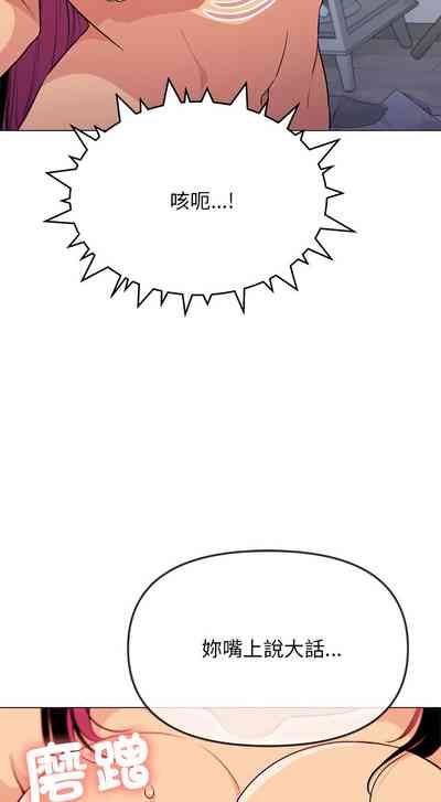 第153頁圖