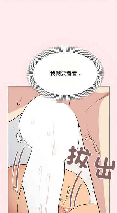 第157頁圖