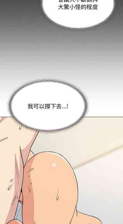第161頁圖