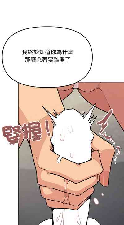 第173頁圖