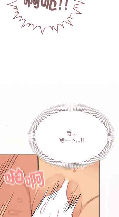 第197頁圖