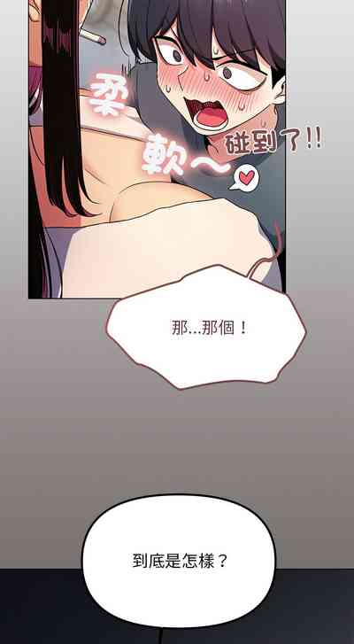 第21頁圖