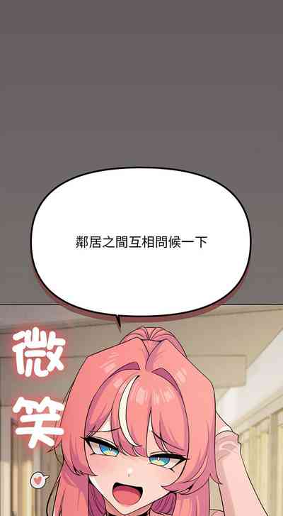第53頁圖