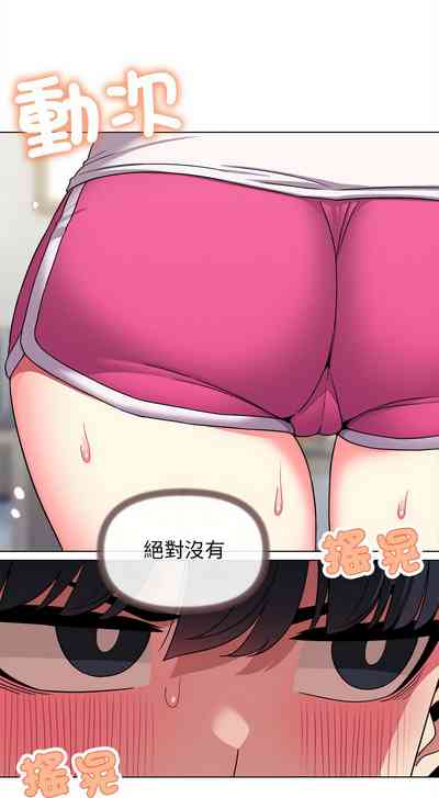 第77頁圖