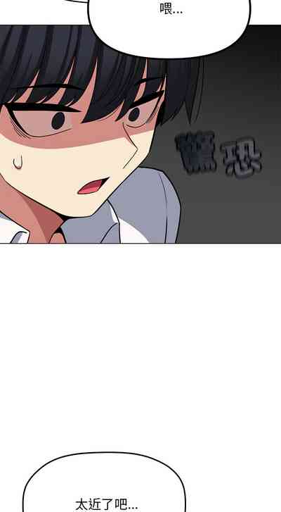 第85頁圖