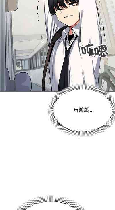 第97頁圖