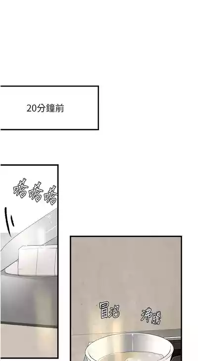 第125頁圖