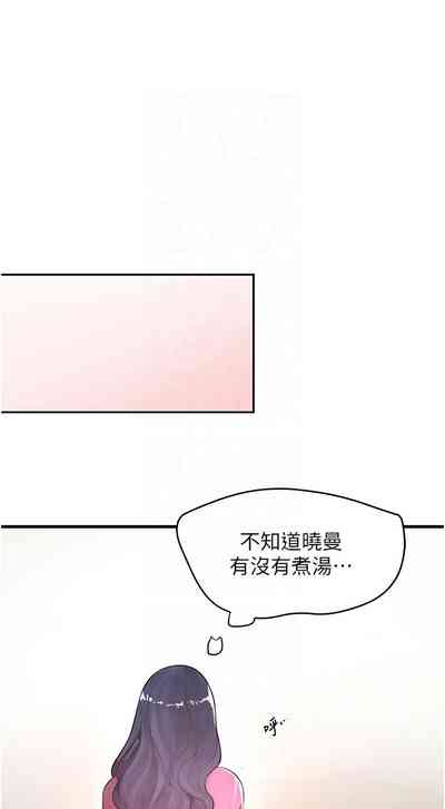 第129頁圖