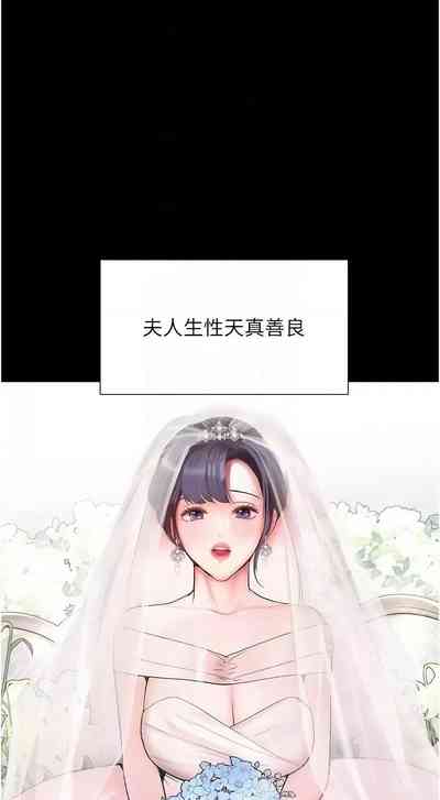 第165頁圖