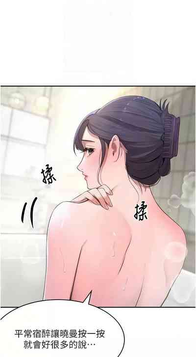 第169頁圖