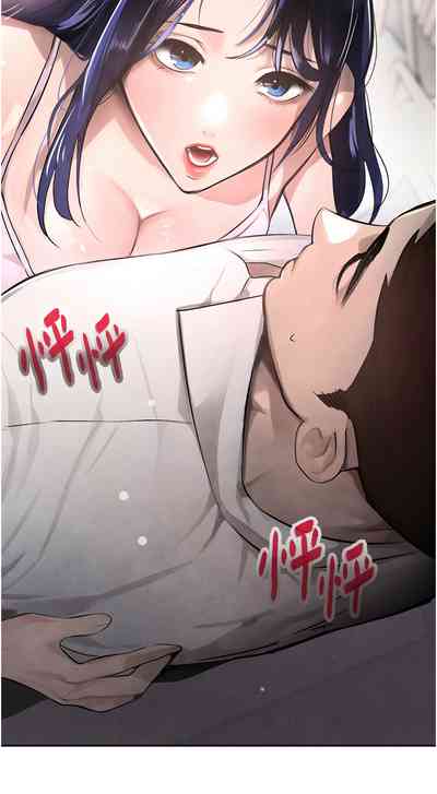 第45頁圖