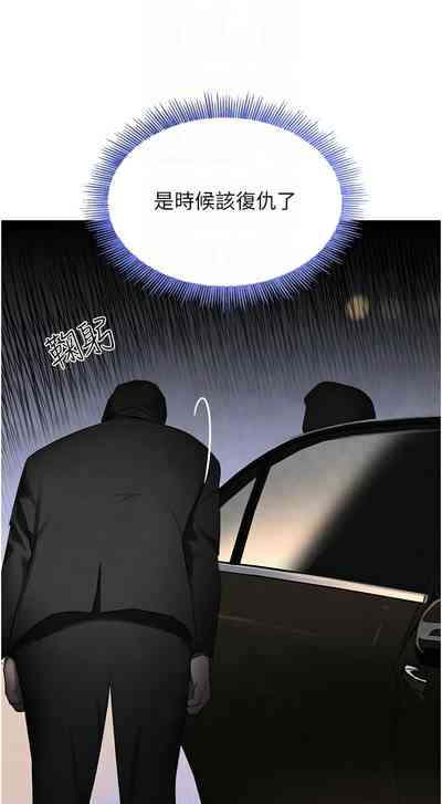 第57頁圖
