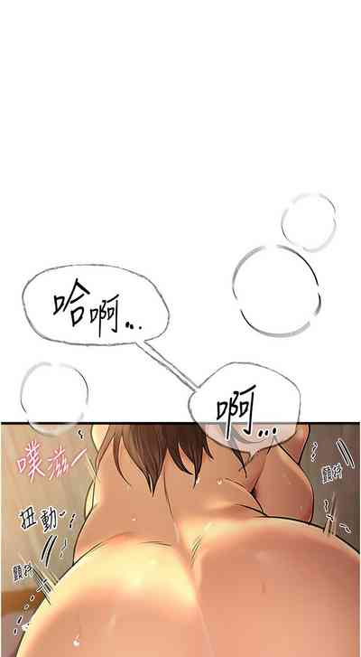 第137页图