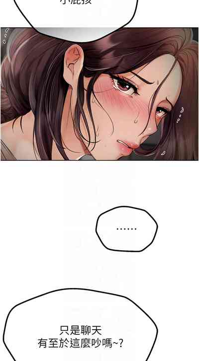 第41页图