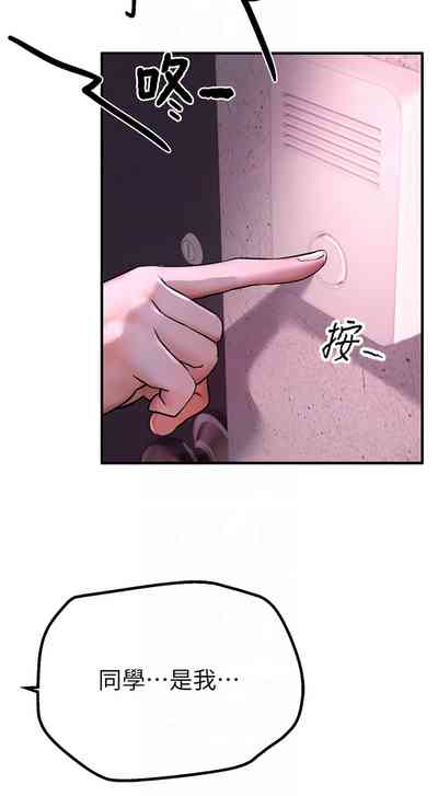 第57页图