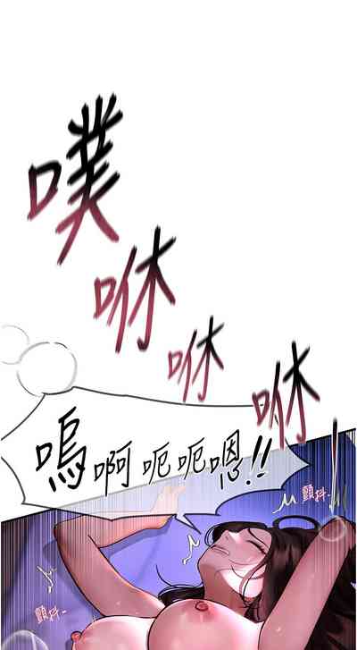 第69页图