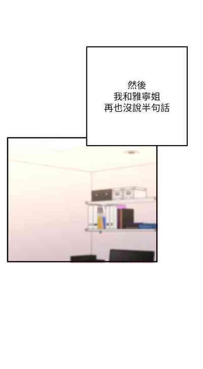 第109页图