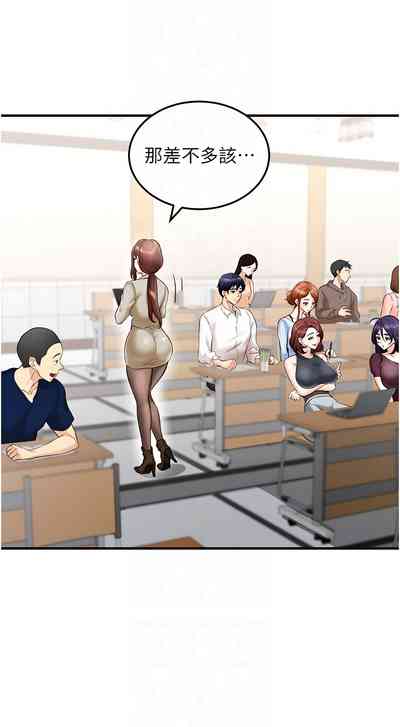 第117页图
