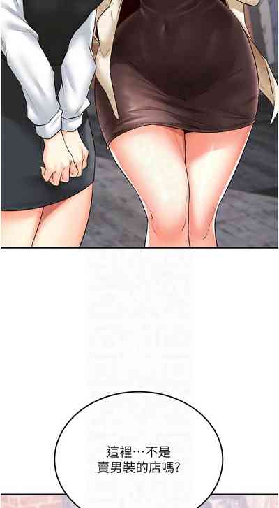 第137页图