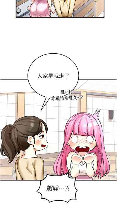 第13页图