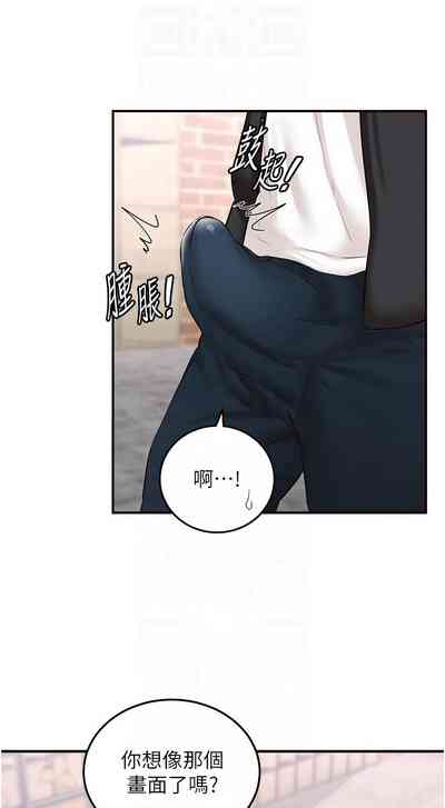 第141页图