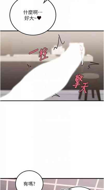 第149页图