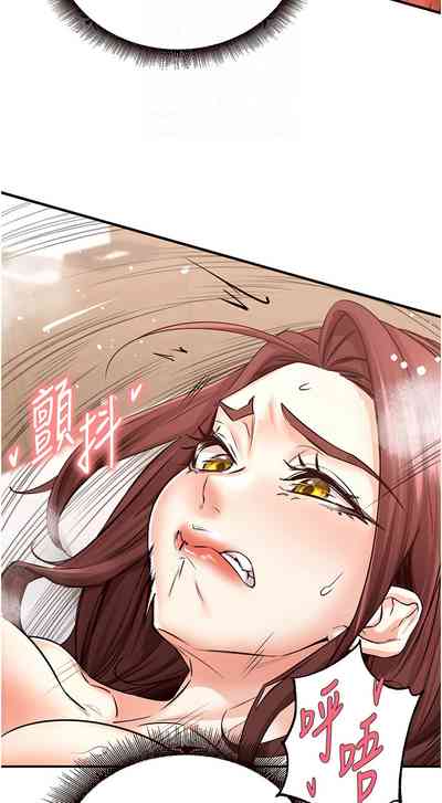 第169页图
