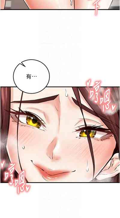 第173页图