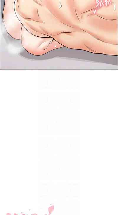 第181页图