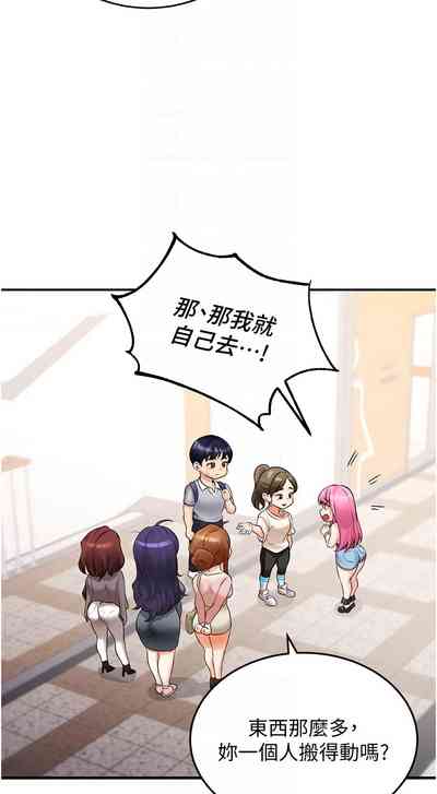 第185页图