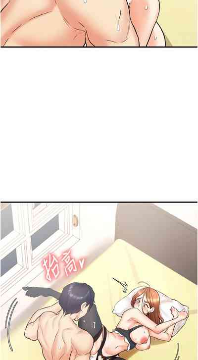 第213页图