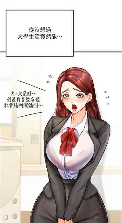第21页图