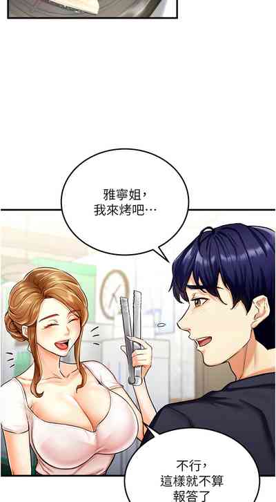 第25页图