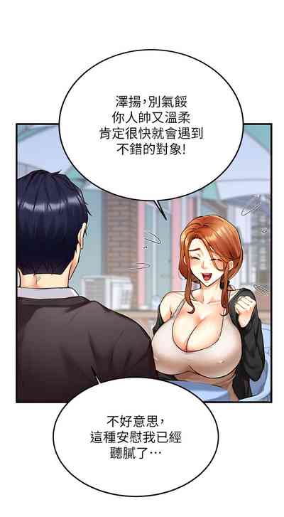 第41页图